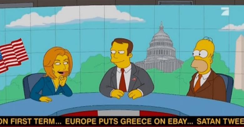 Yunanistan Ekonomik Krizi (Sezon 23, Bölüm 10) 2012 Bir bölümde Homer bir TV programına